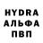 Меф VHQ Qora ko'z