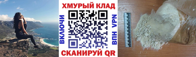 Героин Heroin  хочу   Неман 