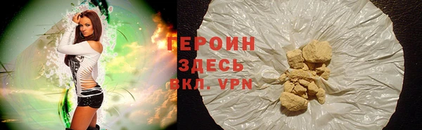 a pvp Белокуриха