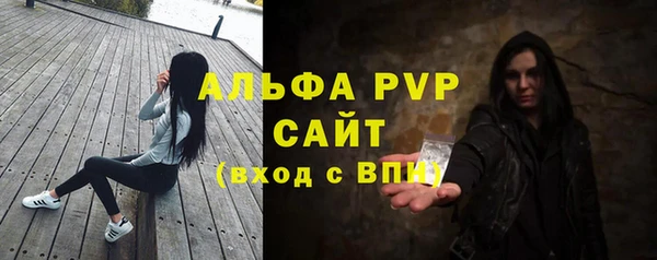винт Балабаново