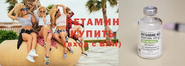 дурь Беломорск