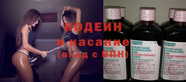a pvp Белокуриха