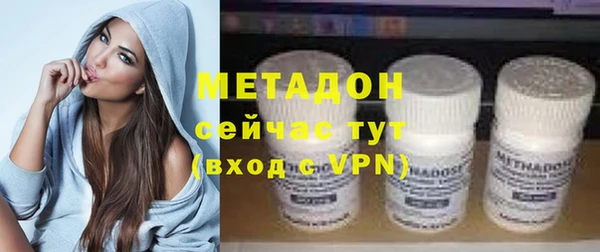 герыч Белоозёрский