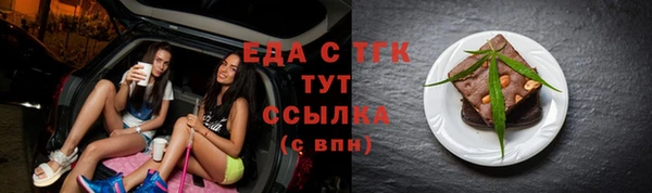дурь Беломорск
