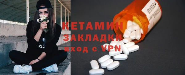 дурь Беломорск