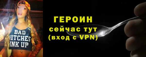 дурь Беломорск