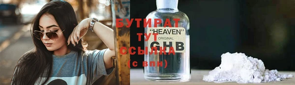 a pvp Белокуриха