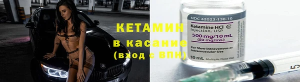дурь Беломорск
