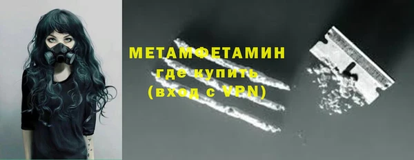 дурь Беломорск