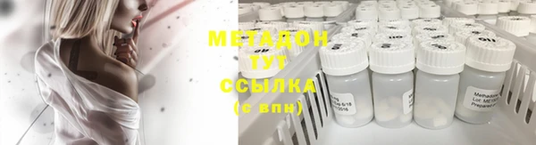 герыч Белоозёрский