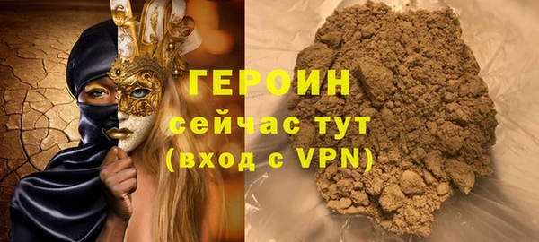 a pvp Белокуриха