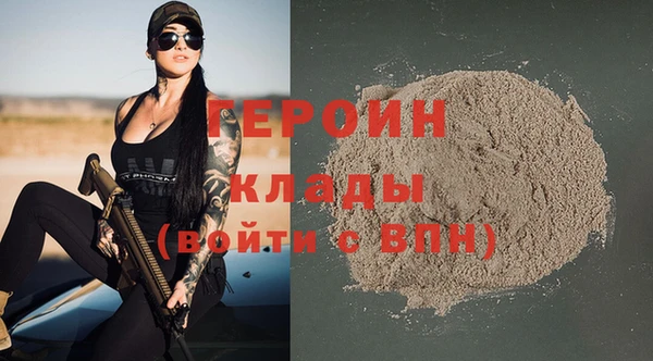 a pvp Белокуриха