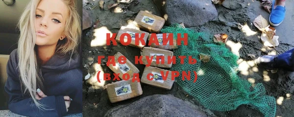 a pvp Белокуриха