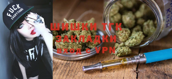 дурь Беломорск