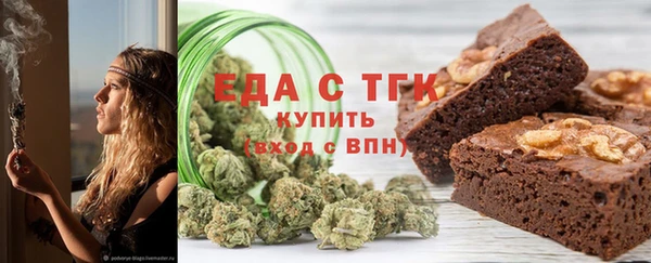 MESCALINE Баксан