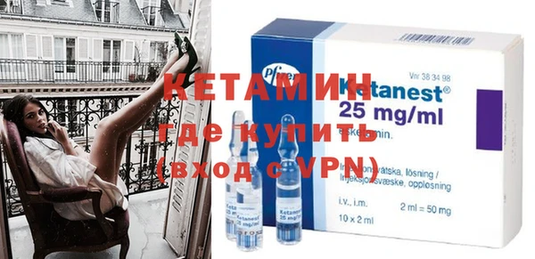 дурь Беломорск