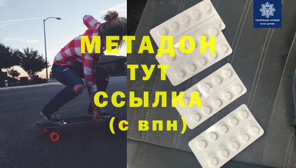 a pvp Белокуриха