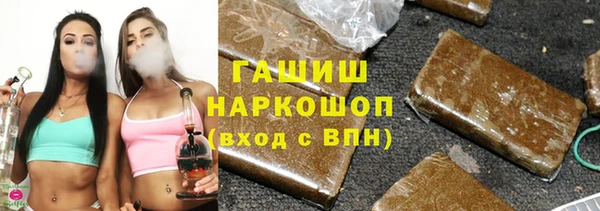 дурь Беломорск
