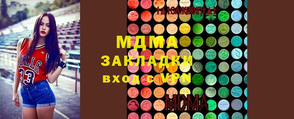 дурь Беломорск