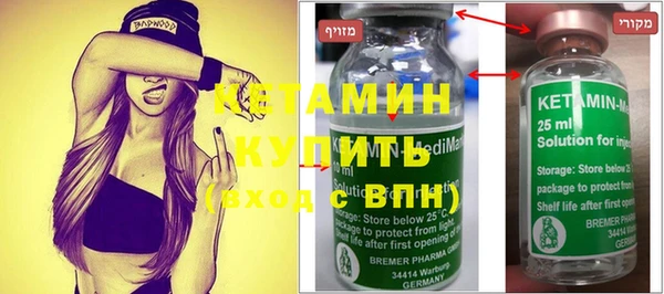 герыч Белоозёрский