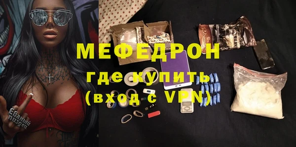 a pvp Белокуриха