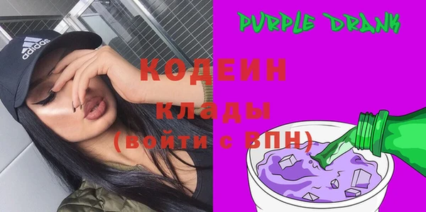 герыч Белоозёрский