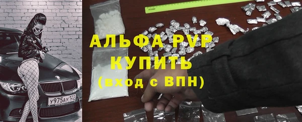 дурь Беломорск