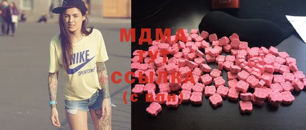 a pvp Белокуриха