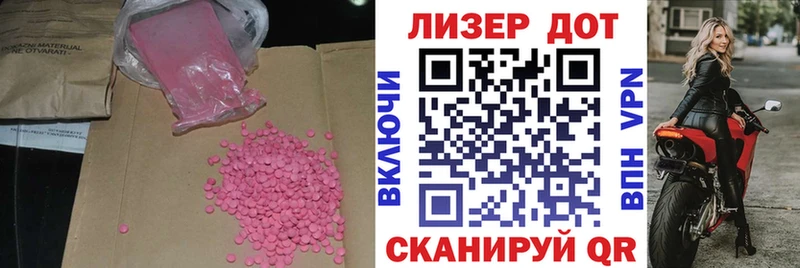 blacksprut ссылки  Неман  Лсд 25 экстази кислота  закладки 