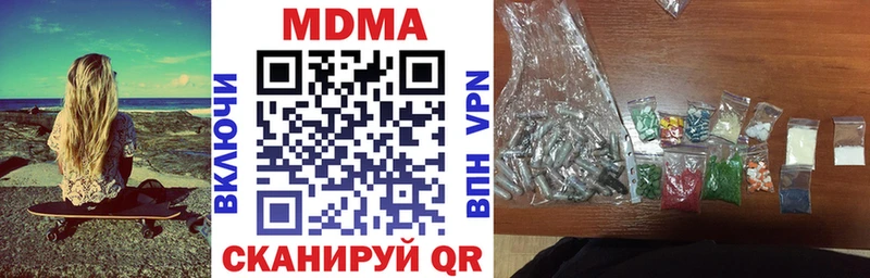 omg рабочий сайт  Неман  МДМА VHQ 
