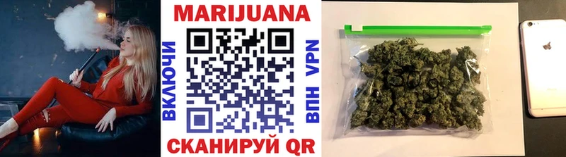 Каннабис Bruce Banner  как найти закладки  Неман 